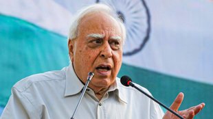Kapil Sibal | suprme court | bar associations