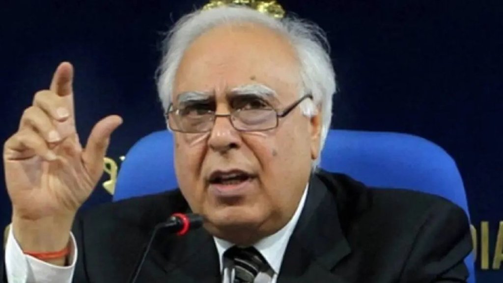 supreme court | kapil sibal | justice