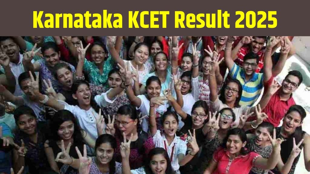 KCET Result 2025, KCET Result 2025 Out, KCET Result 2025 Released, KCET Result 2025 Declare, KCET Result 2025 Direct Link, KCET Result 2025 Toppers List, How to Check KCET Result 2025