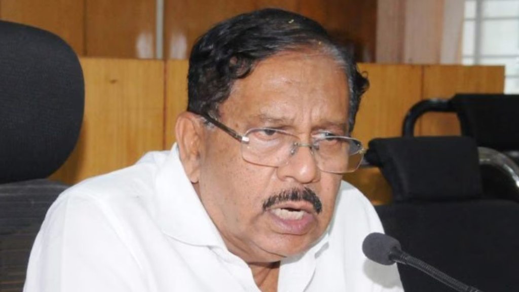 Karnataka | ED | CONGRESS