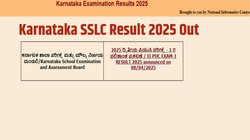 Karnataka SSLC Result 2025 Out: KSEAB 10वीं का रिजल्ट जारी, यहां Direct Link से चेक करें परिणाम
