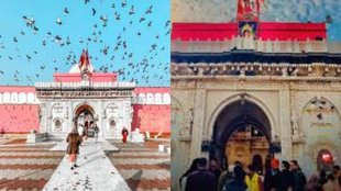Karni Mata Temple, Karni Mata, Karni Mata Mandir, Madh Deshnoke, Temple of Rats, Karni Mata Temple Bikaner, Deshnoke temple, Rajasthan rat temple, Karni Mata Temple history, Karni Mata Temple architecture, Karni Mata Temple timings