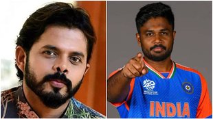 Kerala Cricket Association, S Sreesanth, Sanju Samson, Champions Trophy