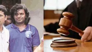 Kerala News | murder news | murder news