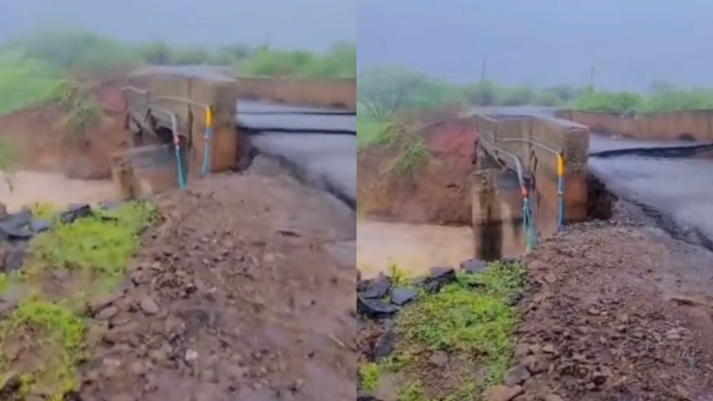 viral video, trending video, flood