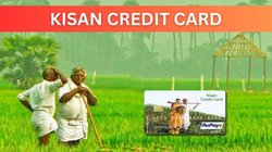 Kisan Credit Card: किसानों की हुई बल्ले-बल्ले, केसीसी से मिलता रहेगा सस्ता लोन; कैबिनेट ने दी मंजूरी