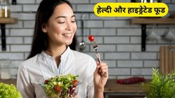 कोरियन लोग हेल्दी और हाइड्रेटेड रहने के लिए खाते हैं ये 3 तरह की सलाद, आप करें ट्राई 