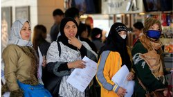 मुस्लिम देश में महिलाओं पर टूटा दुखों का पहाड़, रातोंरात छिन गई 26 हजार की नागरिकता