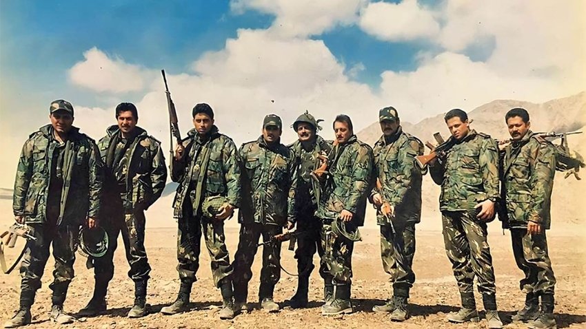 LOC Kargil