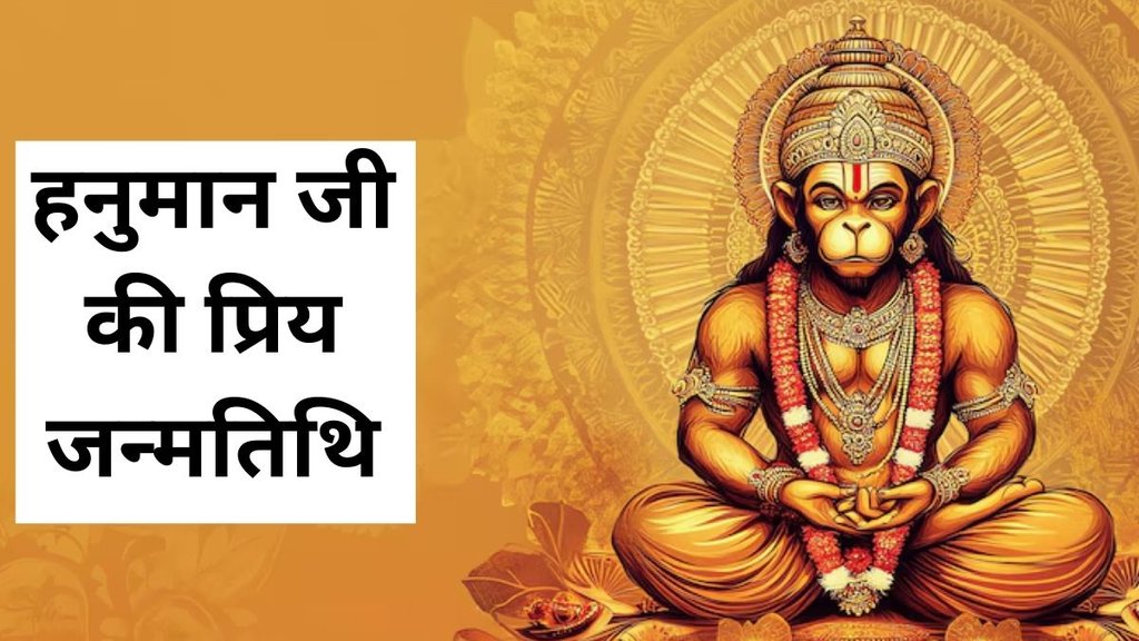 Ank Jyotish, Numerology, Number 9, Lord Hanuman, Number 9 in Numerology, Number 9 Personality, Number 9 personality analysis, Number 9 characteristics, Number 9 personality traits