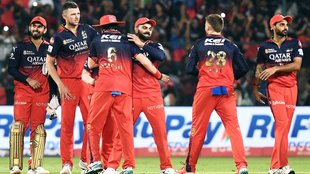 Lucknow Super Giants vs Royal Challengers Bengaluru, IPL 2025 playoff match