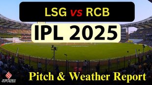 Lucknow Super Giants vs Royal Challengers Bengaluru