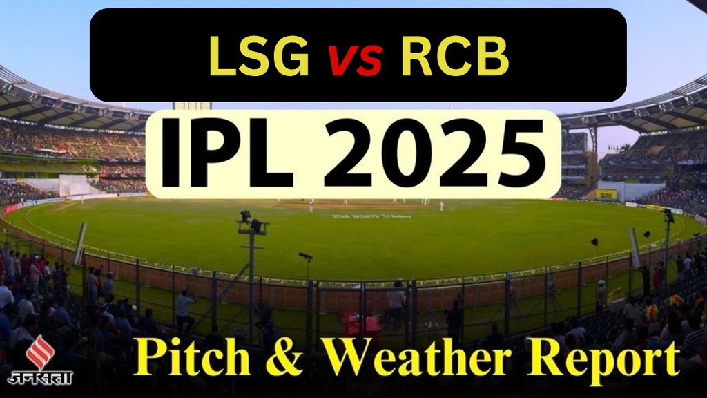 Lucknow Super Giants vs Royal Challengers Bengaluru