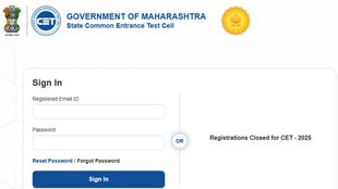 MHT CET 2025 Answer key, State Common Entrance Test, MHT CET Answer key out