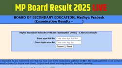 mpbse.mponline.gov.in Result 2025 Live, एमपी बोर्ड 10वीं और 12वीं का रिजल्ट जारी, टॉपर्स में लड़कियों का रहा दबदबा