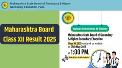 Maharashtra Board HSC Result 2025: आज जारी होगा महाराष्ट्र बोर्ड 12वीं का रिजल्ट, यहां Direct Link से डाउनलोड करें मार्कशीट