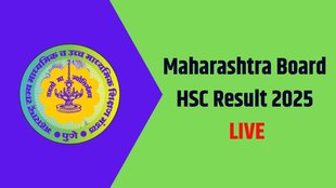 Maharashtra Board 12th Result 2025 Live, Maharashtra HSC Result 2025