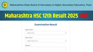 Maharashtra HSC Result 2025 LIVE , Maharashtra HSC Result 2025 Link, HSC Result 2025 Maharashtra Board, HSC Result science Link, Maharashtra State Board, Maharashtra HSC Result 2025