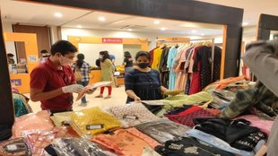 Dunia mere aage, consumerism, urbanization, artificial intelligence