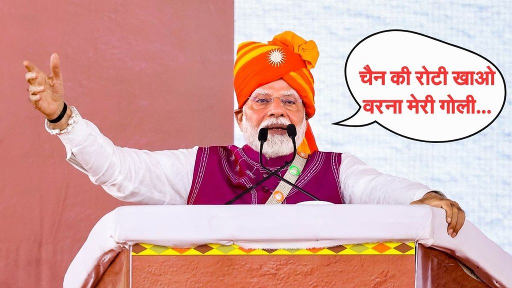 PM Modi, India vs Pakistan, Operation Sindoor