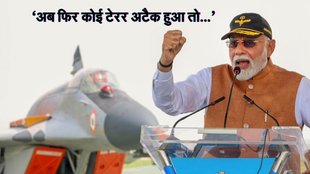 PM Narendra Modi Speech, PM Modi Full Speech, Hindi News,