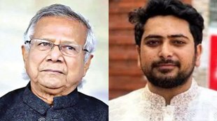 Will Muhammad Yunus resign? Muhammad Yunus, Bangladesh politics