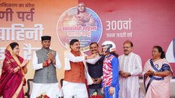 लोकमाता देवी अहिल्याबाईः सुशासन और महिला स्वावलंबन की प्रणेता