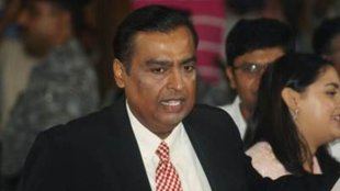 JioBlackrock, Jio mutual fund, Mukesh Ambani, mutual fund business