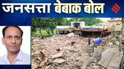 मुकेश भारद्वाज का कॉलम बेबाक बोल: जंगजाहिर