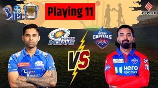 MI vs DC Team, MI vs DC Playing 11