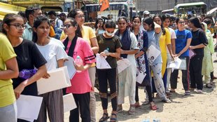NEET UG 2025, NEET UG Result