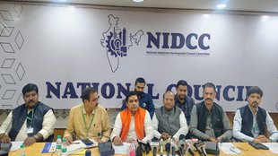 InDEX 2.0, 2025, Trade Exibition, NIDCC