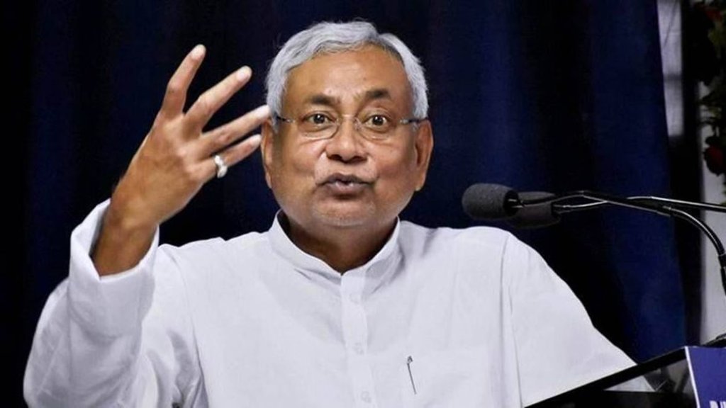 NITI AAYOG | NITISH KUMAR | BIHAR |