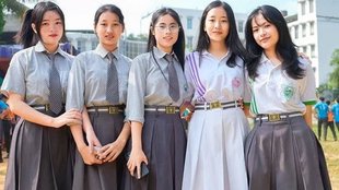 MBOSE 12th Result 2025