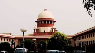 Supreme Court News | delhi news | waqf board | waqf law | waqf act news