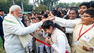 Narendra Modi, CBSE Result 2025, CBSE 10th Result 2025, CBSE 12th Result 2025, CBSE Result,