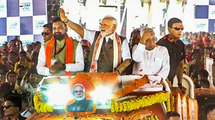 Narendra Modi | BJP | Congress | bihar vidhan sabha chunav |