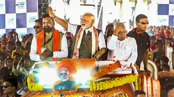 ‘बिहार को बहुत लूटा, अब छोड़कर जाना पड़ा’, काराकाट से RJD-कांग्रेस पर जमकर बरसे PM मोदी