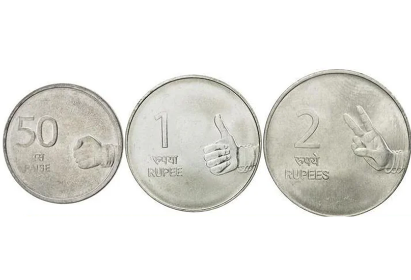 National Institute of Design coin design