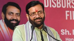 Haryana Government: हरियाणा में पांच नए जिले बनाने जा रही सैनी सरकार, जानिए किन शहरों को मिलेगा मौका