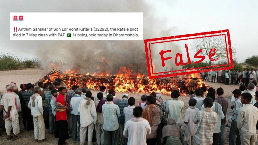 Old image with false claim