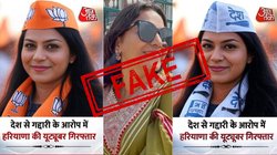 Fact Check: BJP और AAP की टोपी वाली ज्योति मल्होत्रा ​​की वायरल तस्वीरें AI से बनाई गई, दावा फर्जी