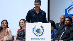 Nikhil Kamath, Nita Ambani, Stock market, Mukesh Ambani