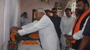 BSF Martyr Ram Babu Singh, Mohammad Imtiyaz, Jammu Kashmir Firing
