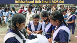 Odisha 10th Result 2025 Out: ओडिशा बोर्ड 10वीं का रिजल्ट जारी, 94.93 प्रतिशत बच्चे हुए पास