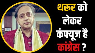 operation sindoor, rahul gandhi, operation sindoor shashi tharoor, shashi tharoor