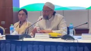AIMIM MP Asaduddin Owaisi, Asaduddin Owaisi, Muslim country Bahrain