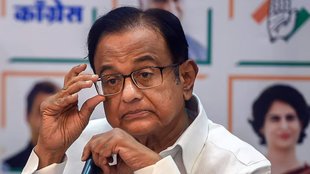 P Chidambaram | CONGRESS | BJP
