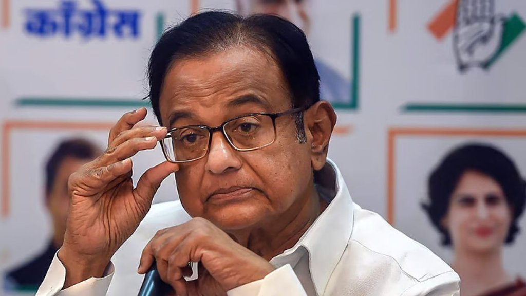 P Chidambaram | CONGRESS | BJP