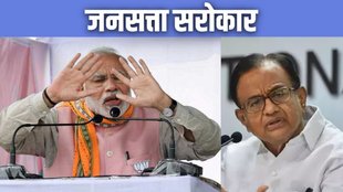 Pahalgam attack, Modi speech Kashmir, Kashmir terrorism, Opposition on Modi